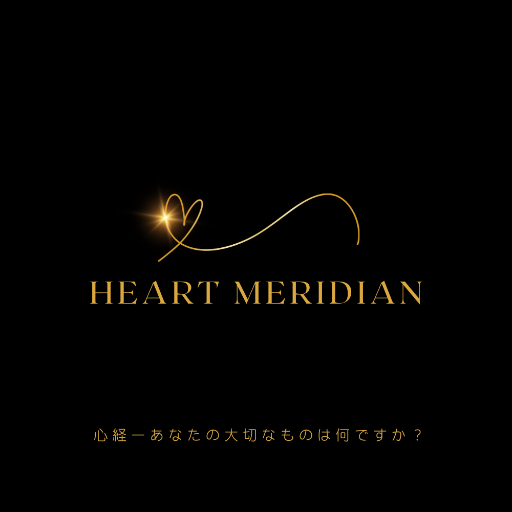 Heart meridian